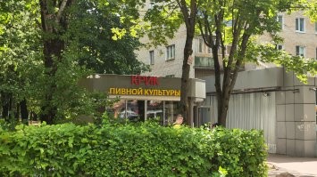 От гастрита до Бэтмена: суровые сети быстропита