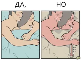 Включите кондиционер.
 Если в стакан воды 36,6 градусов добавить воду 36,6 градусов - температура будет 36,6 градусов.
 Всё остальное - вечный двигатель.
 Там проблема в усиленном потоотделении.