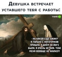 Скрины из соцсетей&nbsp;