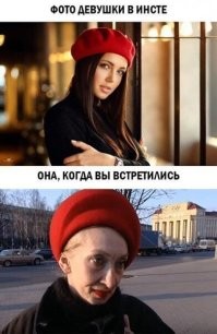 Кругом сплошной обман, даже без ИИ.