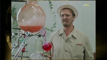 Куда стенка делась?