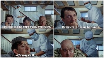 В России разработали "умный" шприц-автомат для самоинъекций