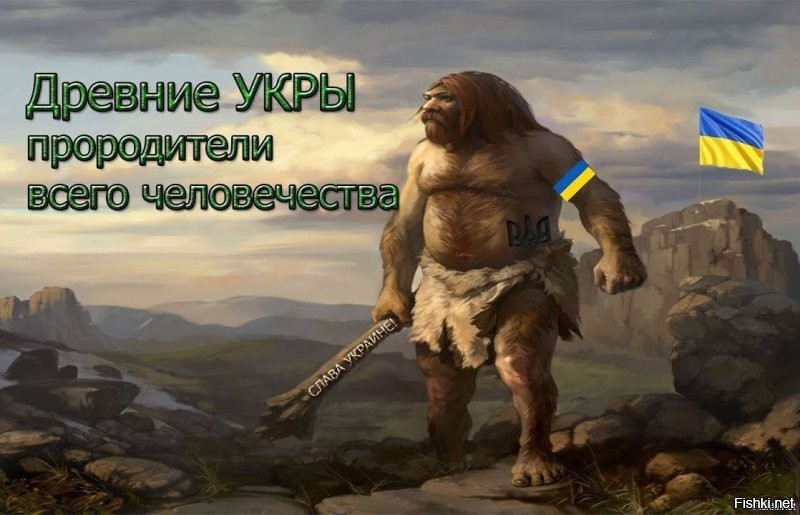 Тсс, по секрету.
Юля, сохранившаяся  особь той формы жизни из которой произошли древние укры, которые были прародителями человечества. Тока никому!