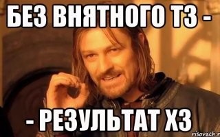 Скрины из соцсетей&nbsp;