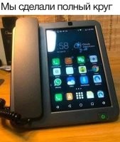 Продолжаем барражировать соцсети