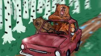 Погнали по лесу кататься.