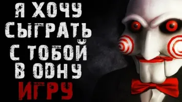 Вот это прям сильно
 20. Почисти картошку или порежь себя сам   выбор есть всегда.