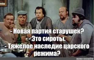 Самый гениальный авантюрист СССР: кто был прототипом Остапа Бендера