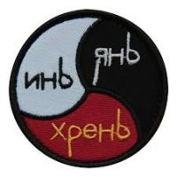 Опять кукурузину жарили, а она хрень выдала.