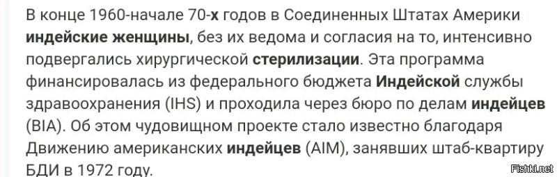 Уже ничему не удивляюсь , как были бандитами , так и остались.