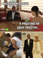 Комментарии и картинки из соцсетей. Свежак за 1 августа