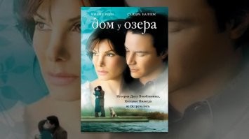 Нравится мне этот фильм, кто не смотрел рекомендую.
