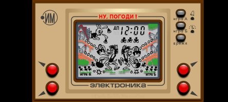 Пф. Соска малолетняя