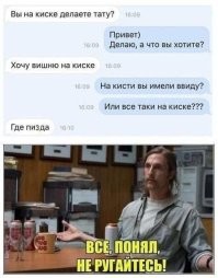 Комментарии и картинки из соцсетей. Свежак за 31 июля