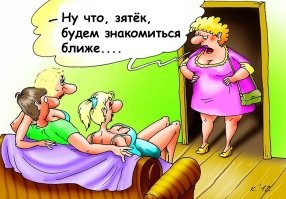 «Самые идентичные близнецы в мире» делят одного жениха на двоих