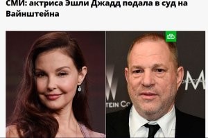Ещё и говнюшка.