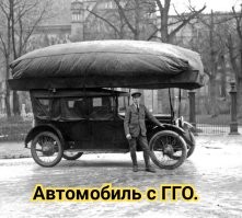 На общую тему&nbsp;