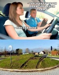 Как выглядит самая большая кольцевая развязка в мире