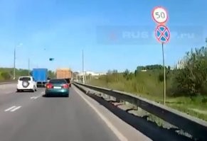 Ну где-то 52 - 53 шли!