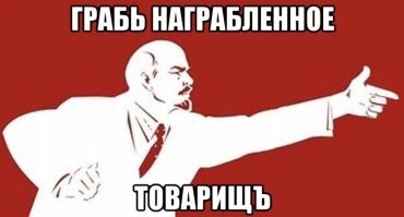 Борьба с фейковыми изображениями вышла на новый уровень⁠⁠