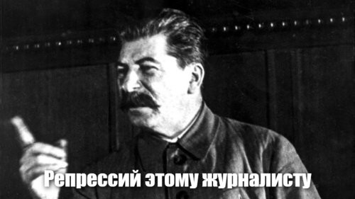 «Какие репрессии?»: журналист взял интервью у прохожих на улицах Москвы и сильно удивился