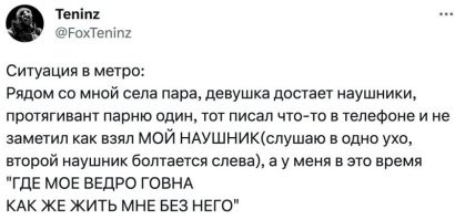 Что-то я не понял, как в принципе возможна такая ситуация?