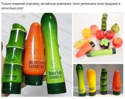 Изобретательная дама украла масло для волос, спрятав его между ягодиц