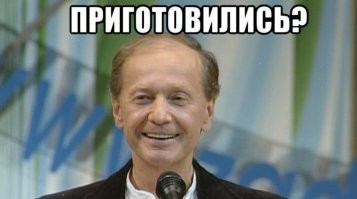 10 занимательных фактов о еде