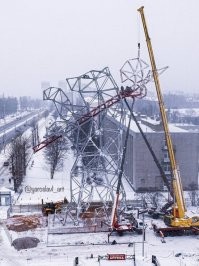 Недавно у нас построили. На районе, я там живу рядом, прозвали годзилла.
