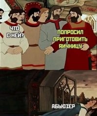 Девушка бросила своего парня после просмотра фильма «Барби»