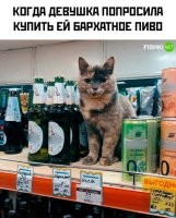 а зачем они замазали названия "лидское пиво" и "Балтика" на банках, но оставили названия на ценниках???