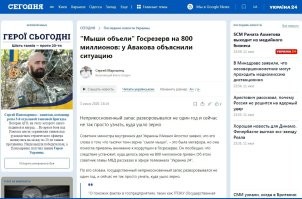 Всего 6 тонн? Мелочёвка!
Вот у кого масштабы: