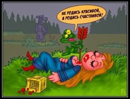 Любовный треугольник: советские актрисы, которые разбивали семьи