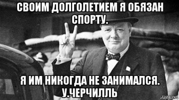 Знаменитый экстремал погиб, сорвавшись с 68-го этажа