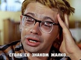 Стритрэйсер на БМВ выбыл из соревнований
