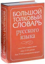 Скрины из соцсетей&nbsp;