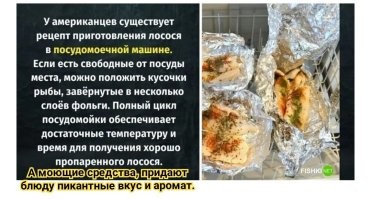 10 занимательных фактов о еде