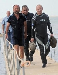 Даже знаю, кто нашёл...