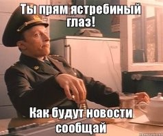 Чего только не увидишь в метро