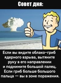 Красивое...