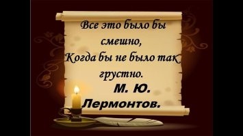 Ну конечно же заслужил,ещё и денежек наверное подкинули,я в а"уе.