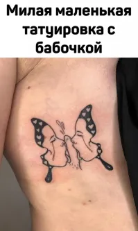 40 максимально странных и эпичных татуировок