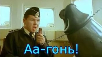 Да это учебная.