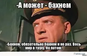 Огромный «ядерный гриб» в небе перепугал россиян