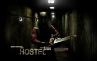 Хостел уже не тот!