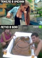 и в чём кайф? всё пиво не выпьешь.  вычьхается и вылей вон. ванна 130 литров - 26 человек ее лакать должны