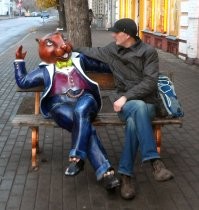 Знакомлюсь с символом города Бобруйск.