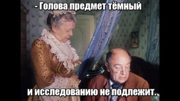 Мозг до конца не изучен. У кого то есть скрытые сверхвозможности, у кого то их нет.
