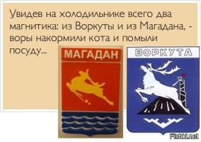 Воры проникли в дом дедушки и оставили ему денег