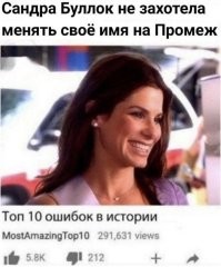 Скрины из соцсетей&nbsp;